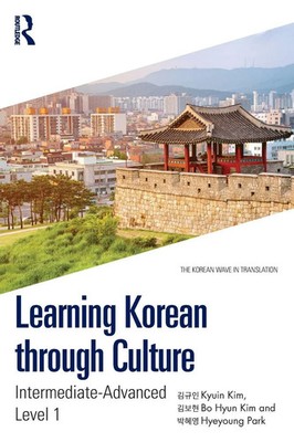 Learning Korean through Culture | Kyuin Kim (u. a.) | Taschenbuch | Englisch