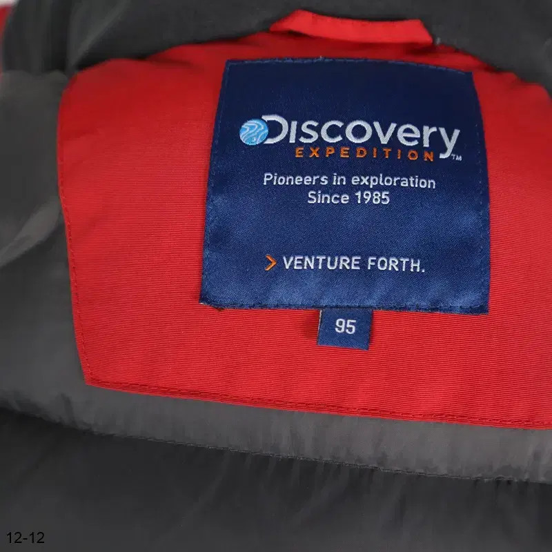 146 Discovery Women's Down Padding Jacket - Size … - image 9