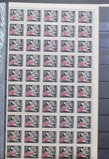 Bohemia & Moravia, German Occupation, MNH, Scott#B21, German Red Cross, 1 Sheet