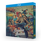 Ziam (2025): 1-Disc 1080P All RegionPlay Seal Box