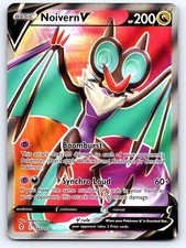 Noivern V (Full Art) SWSH07: Evolving Skies 195/203 NM on eBay