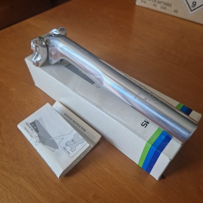 Shimano 600 Ultegra Sattelstütze - 27,2mm - NOS VINTAGE Seatpost