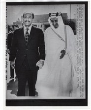 1973 Egyptian Anwar Sadat with King Feisal at Riyadh Saudi Arabia News Wirephoto
