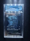 Sarmuraï EX - FR - Faille Paradoxe - 246/182 - COLLECT AURA 9.5