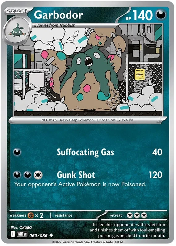 Pokemon TCG SV: White Flare Set - Choose Your Card! - Pack Fresh - BULK SAVINGS!