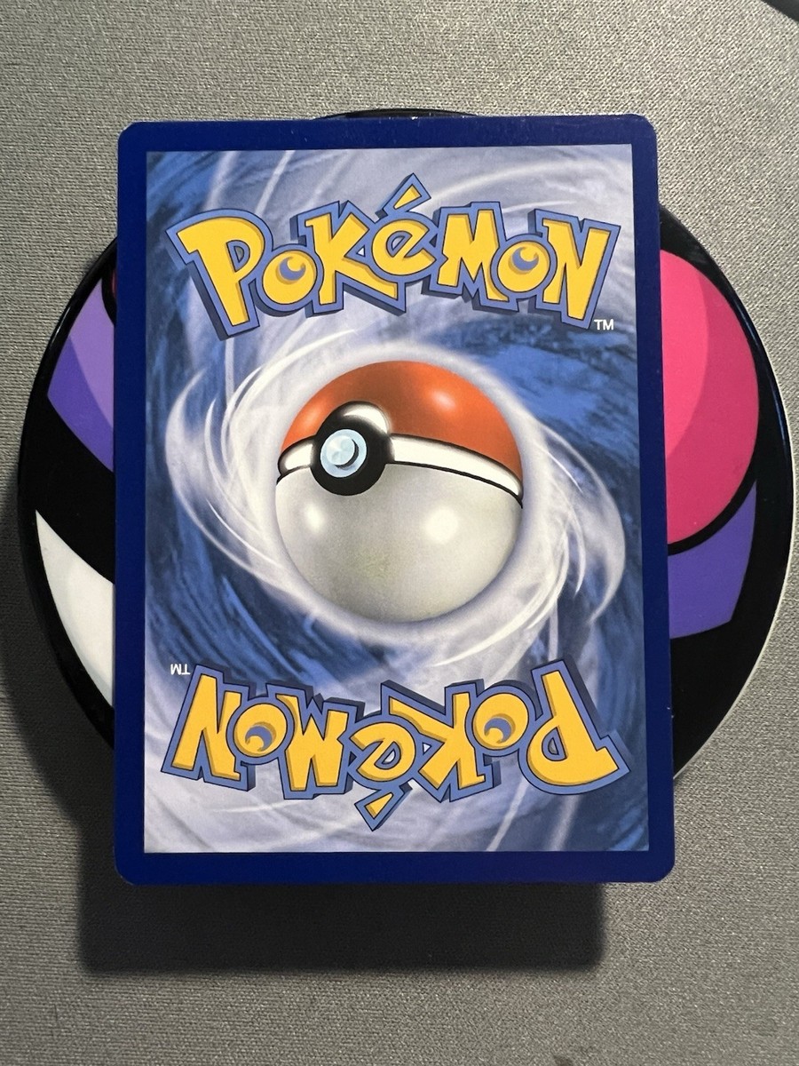 ポケモンまとめ売り Poke Maniac (Full Art) 236/236 Sm-Unified Minds Holo for