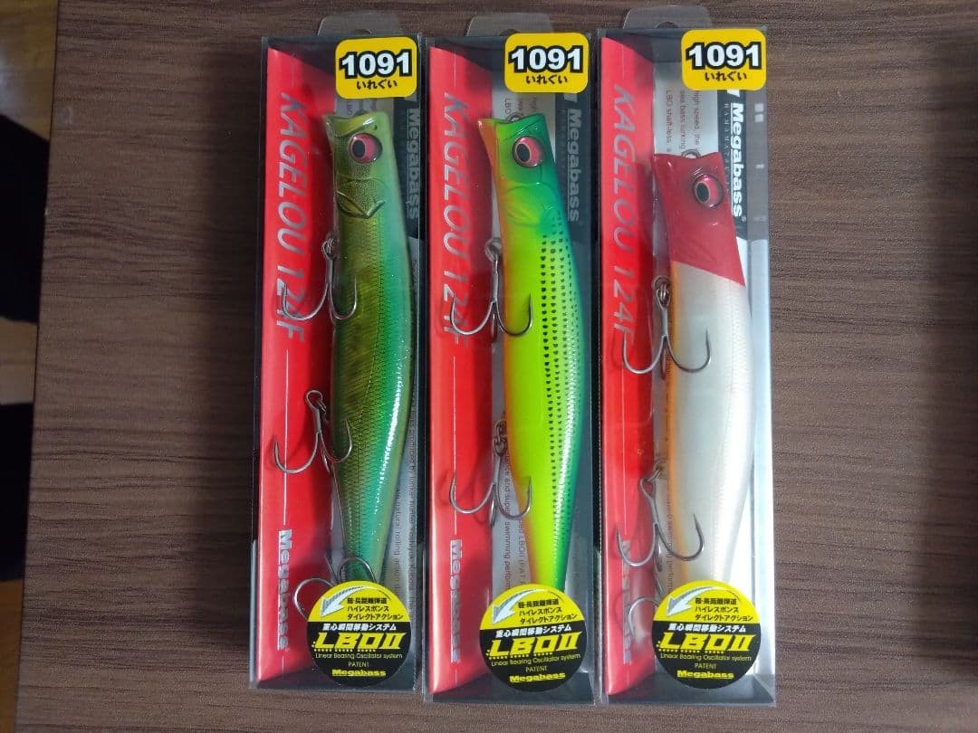 Megabass KageLou 124F 100F 98F Floating Lure for Seabass, Shallow Runner - Image 2