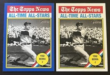 2) 2025 TOPPS HERITAGE YOGI BERRA BLUE BORDER BASE #344 NEW YORK YANKEES HOF
