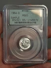 1964-D Roosevelt Dime PCGS MS65 Sample Green Label