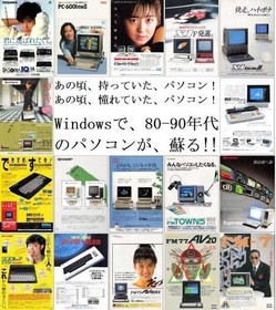 Bonus 46 games for Sega Saturn #c88150