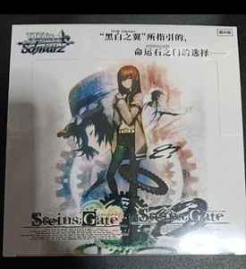 ヴァイス STEINS;GATE TD サイン 2枚セット ヴァイス STEINS;GATE TD