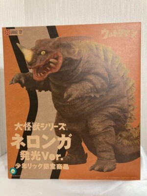 X-Plus Large Monsters Series Shonen Rick Limited Neronga Light up