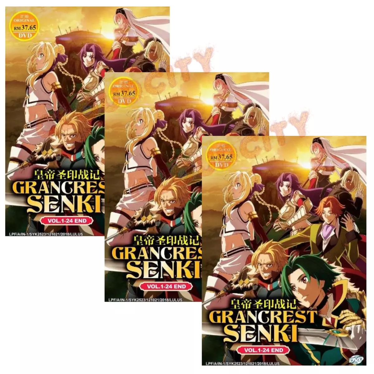 Record Of Grancrest War/Senki Complete Series 1-24 English Subtitle Ship  FromUSA