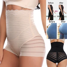 Women Butt Lifter High Waist Panties Girdle Tummy Control Shapewear Body Shaper