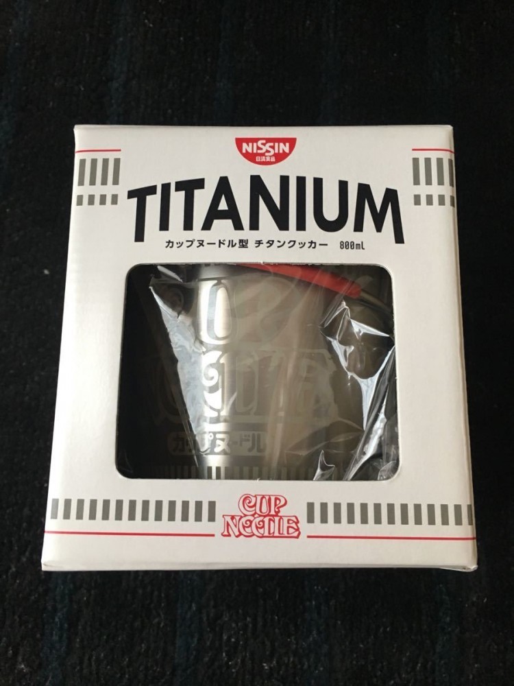Nissin Foods Cup Noodle Titanium Cooker Mountain Day Nissin Foods Cup Noodle Titanium Cooker Mountain Day