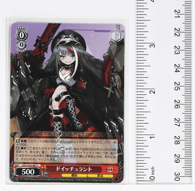 Weiss Schwarz Card TCG Azur Lane AZL/S102-087 C Deutschland