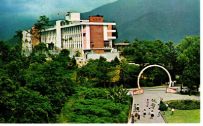 VTG Taiwan Evergreen Hostel Sun Moon Lake