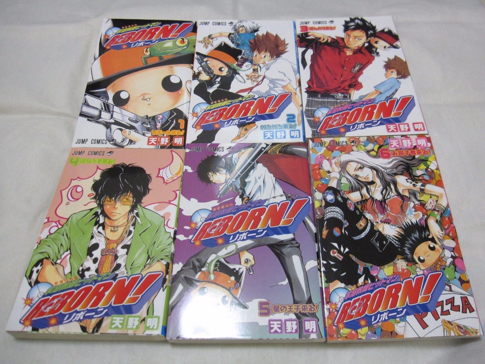 Katekyo Hitman REBORN!/#676004  Hitman reborn, Reborn katekyo hitman,  Hitman