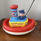 Fisher Price Vintage Toys Mix Lot — photo 2