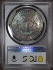 1880 S Morgan Dollar $1 - PCGS AU58 - Monster Rainbow Toned Reverse #553