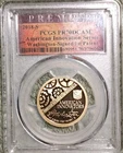 2018-S American Innovation Dollar Proof — photo from another recent sale