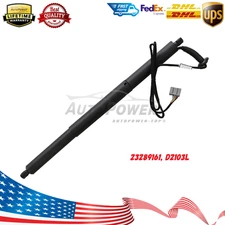 OEM 23289161 Liftgate Actuator for Chevy Chevrolet Equinox GMC Terrain 2016-2017