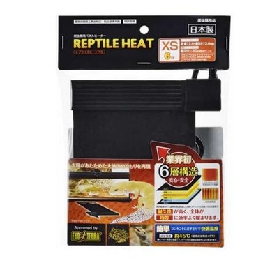 [GEX] [EXO-TERRA] Reptile Heat XS