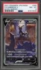 Pokemon Umbreon V Eevee Heroes 085/069 Japanese PSA 8