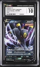 🌗🌓 CGC Gem Mint 10 Umbreon V 047/069 RR Eevee Heroes s6a Pokemon Card