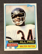 1981 Topps #400 Walter Payton NrMt - Mt - B
