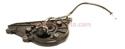 RITZELABDECKUNG AUSGANG BOX + Sensor 900 TDM 5PS-1541E-00