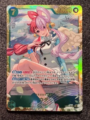 One Piece Card Game Uta EB03-061 SEC Heroines Edition Japanese Foil JP NM