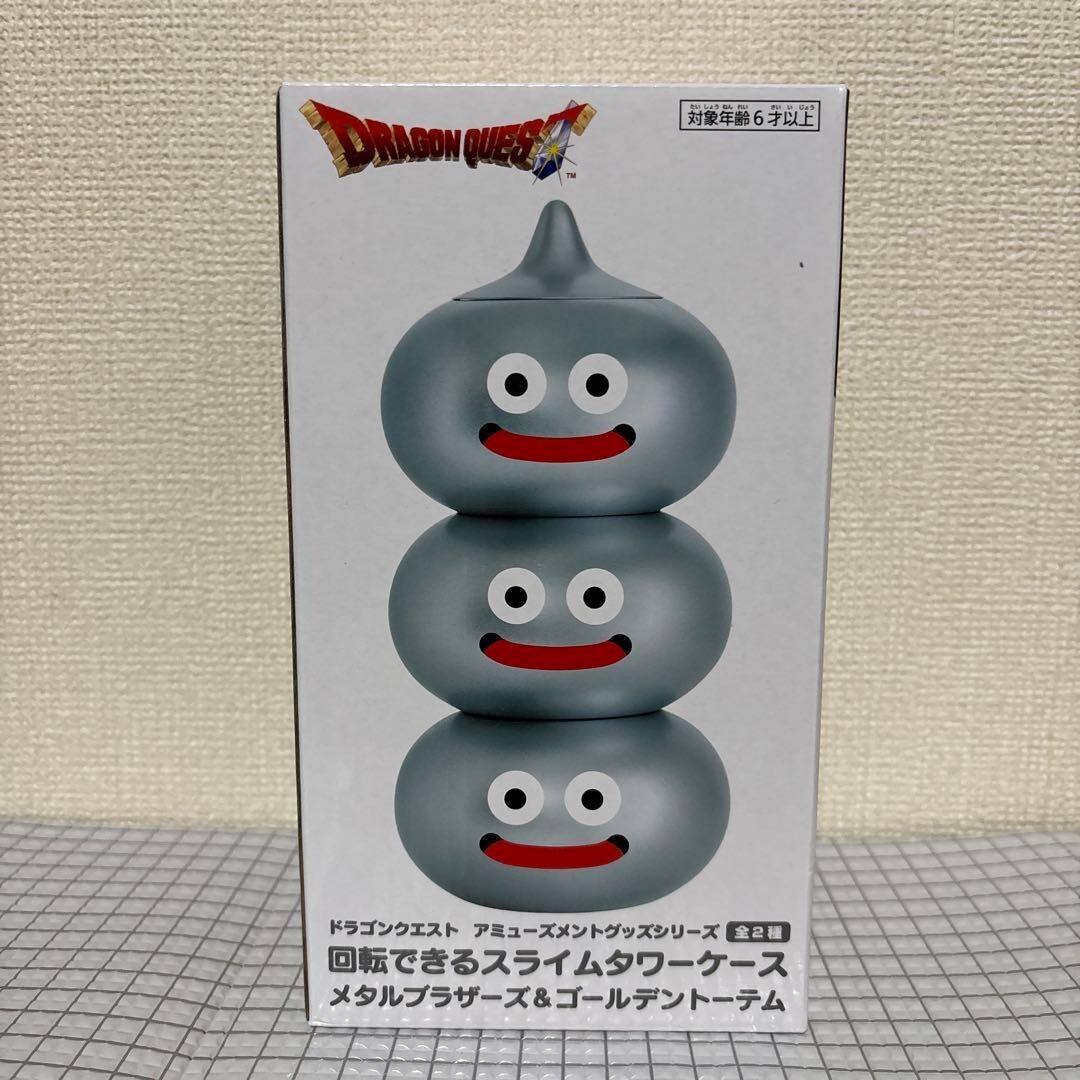 Dragon Quest am Rotating Slime Tower Case Metal Brothers | eBay