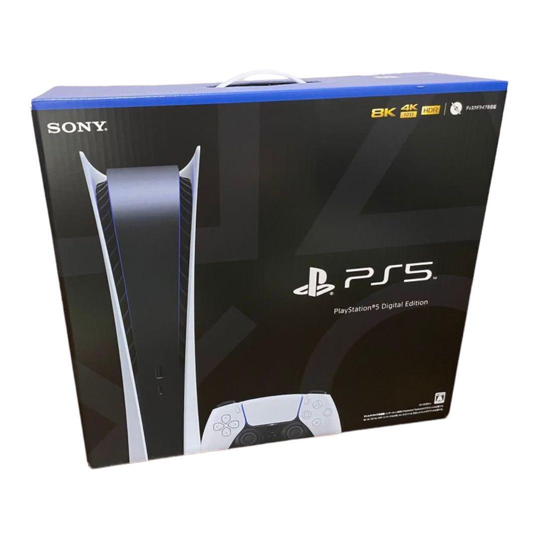 ps5 standard edition 2 controller (JP-CFI-1200A)