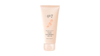 -417 Dead Sea Cosmetics RELAXING FOOT NOURISHING CREAM KIWI AND MANGO