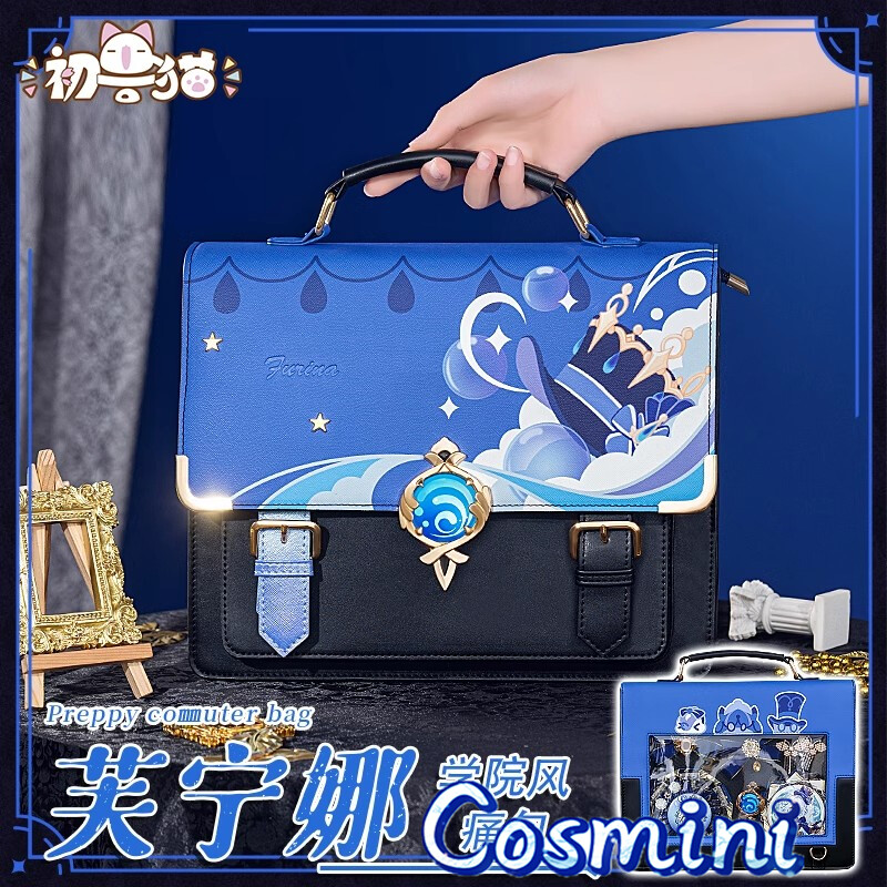 Genshin Impact Furina Messenger Bag Shoulder Bag Cosplay Backpack Genshin Impact Furina Messenger Bag Shoulder Bag Cosplay Backpack