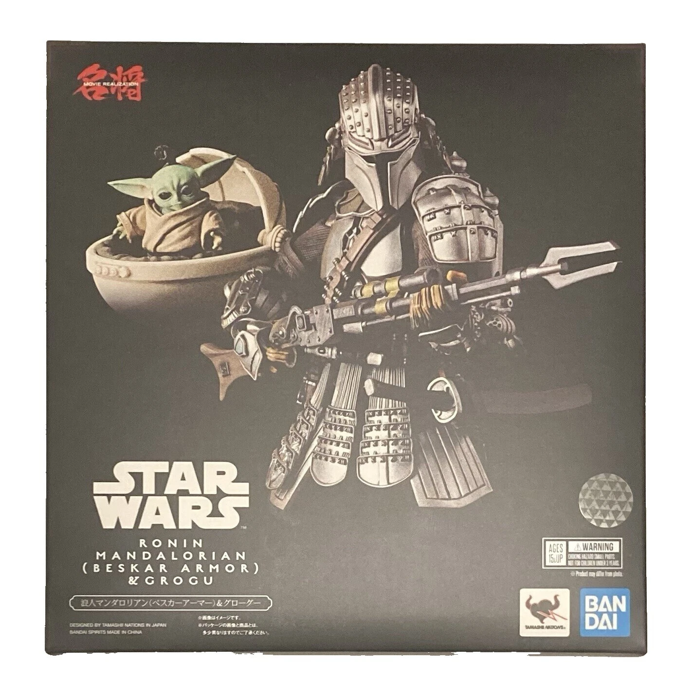 Star Wars Action Action Figure Collections