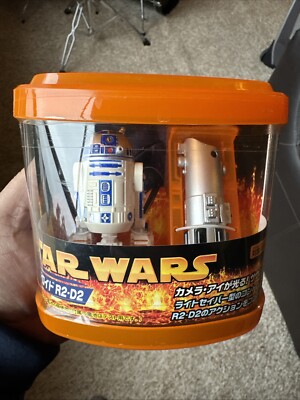 R2-D2 2005 Tomy Takara STAR WARS Japan Remote Control MIB NEW
