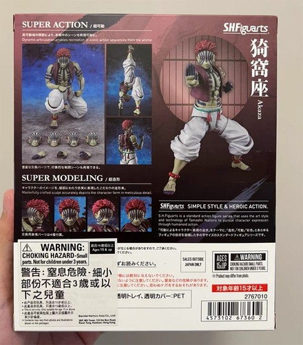 Modellino action figure Bandai S.H.Figuarts SHF Akaza Demon Slayer in magazzino - Foto 2 di 7