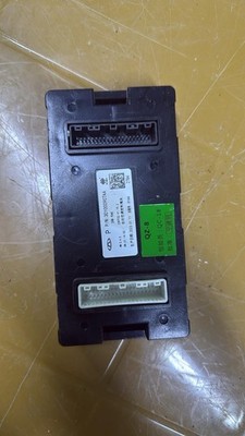 Chery Tiggo 8 Pro 2023 2024 OEM Electric Control Unit 301000907AA