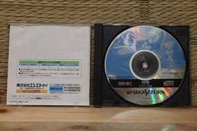 Realbout Garou Densetsu Special Sega Saturn SS Japan Very Good Condition!