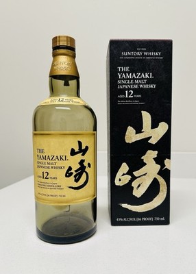 Yamazaki Suntory Japanese Whisky 12 Year Single Malt Unrinsed Bottle Empty Box