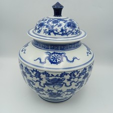 Chinese Style Blue & White With Lid Porcelain Ginger Jar 29cm Apoc. Mark Lid
