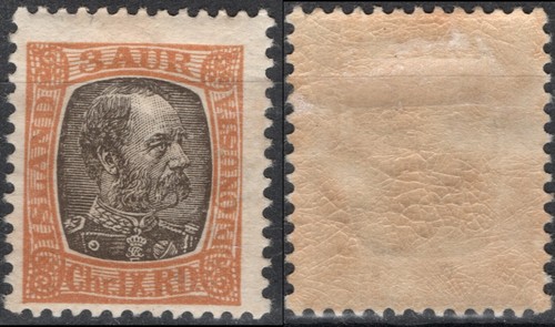 1014 Islanda 1902, AFA T17, Re Cristiano IX - Ufficiali MLH, MI D17, SC #O13.