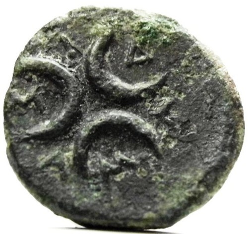 APULIA (SAMADI) Ae,Triuncia-RRRR. - Picture 2 of 7