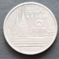 Thailand 2548 ( 2005 ) ~ 1 Baht Coin ~ Y # 183 ~ King Rama IX / Phra Kaew Temple