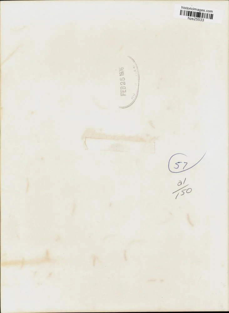 1976 年プレスフォトボクサー Joe Frazier at Madison Square Garden ニューヨーク - 画像2/2