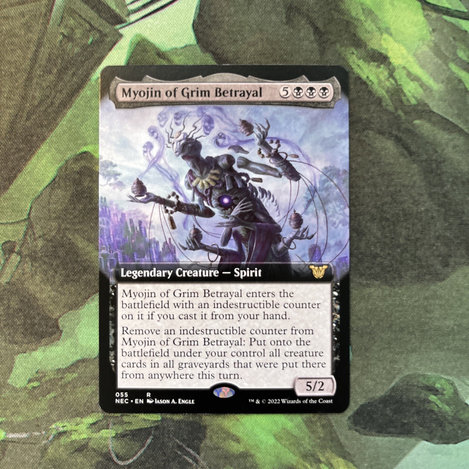 Myojin of Night's Reach and Grim Betrayal [Unknown Event] main image 0