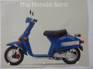 honda aero 50