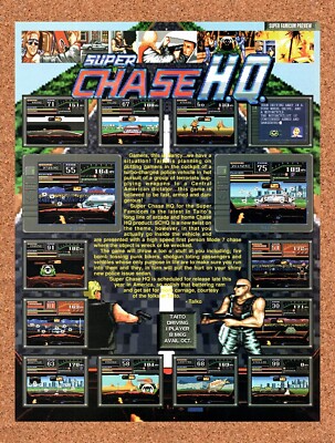 1992 Super Chase HQ Super Famicom Original Advertisement / Retro Wall Art v1